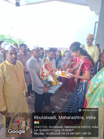 Ganeshotsav 2026 (Agraganya 2026)