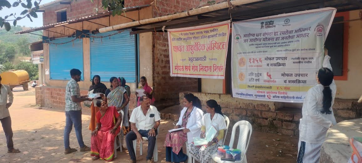 Free health check-up camp was organized at Yelwanjugai Temple, Yelwan