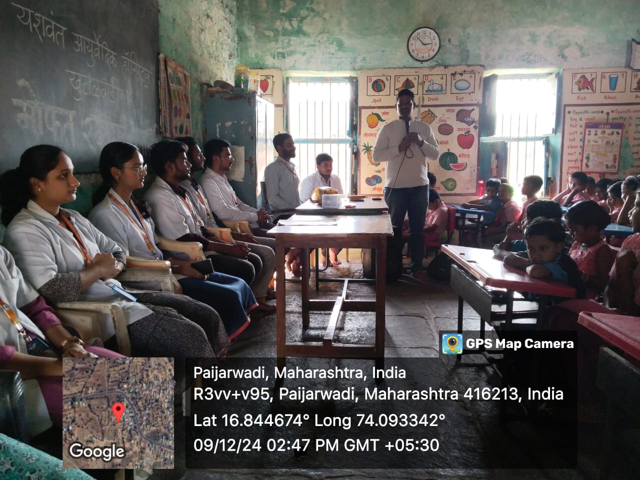 Kriya Sharir Department organised a free Blood Group checkup camp at ZP School, Paijarwadi