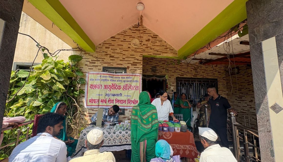 Mahatma Jyotiba Phule Jan Arogya Yojana Camp – Month of October 2025