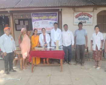 Free health checkup camp at Gogave by YAHK