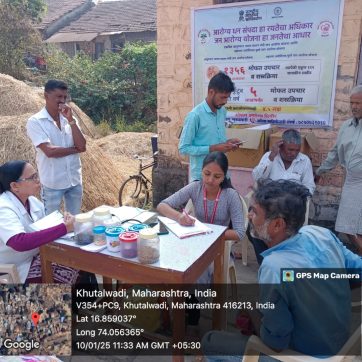 Mahatma Jyotiba Phule Jan Arogya Yojana Camp – Month of January 2025