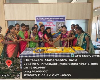 International Nurses Day 2023