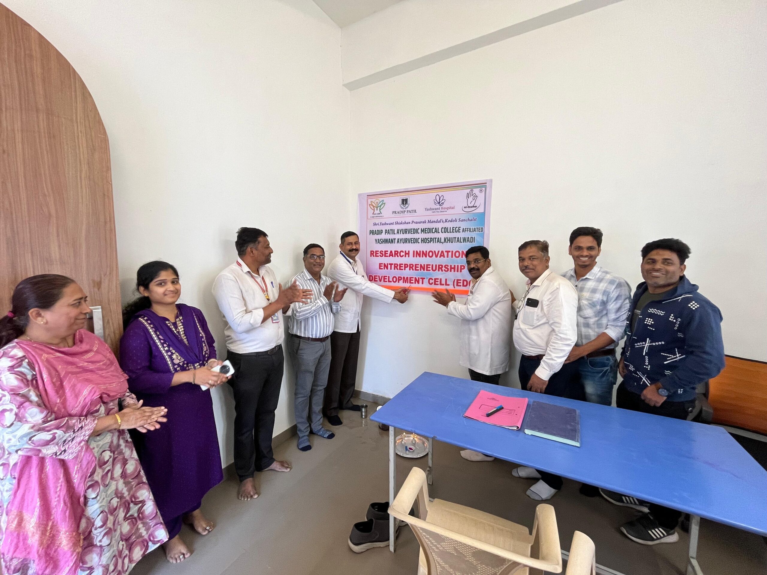 Research Innovation Entrepreurship Development Cell Opening