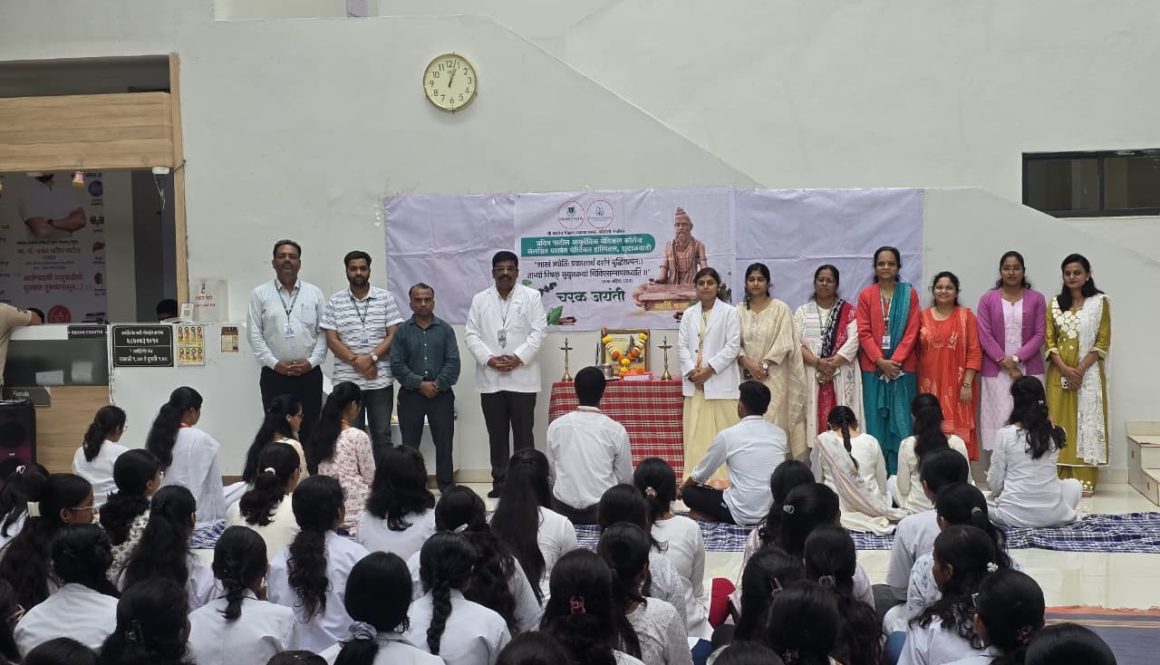CHARAK JAYANTI SAPTAH 2026