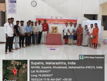 Shivjayanti 2024 celebration