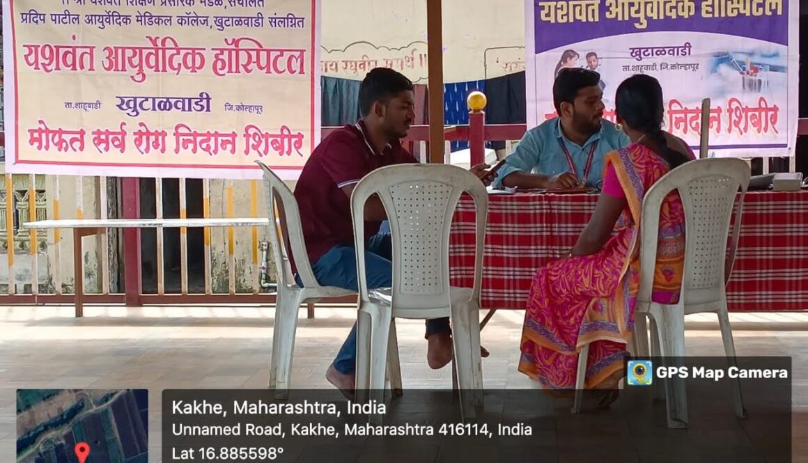 Free check up camp at Jeur 09th Ayurveda Day