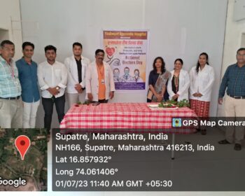 National Doctors Day Celebration