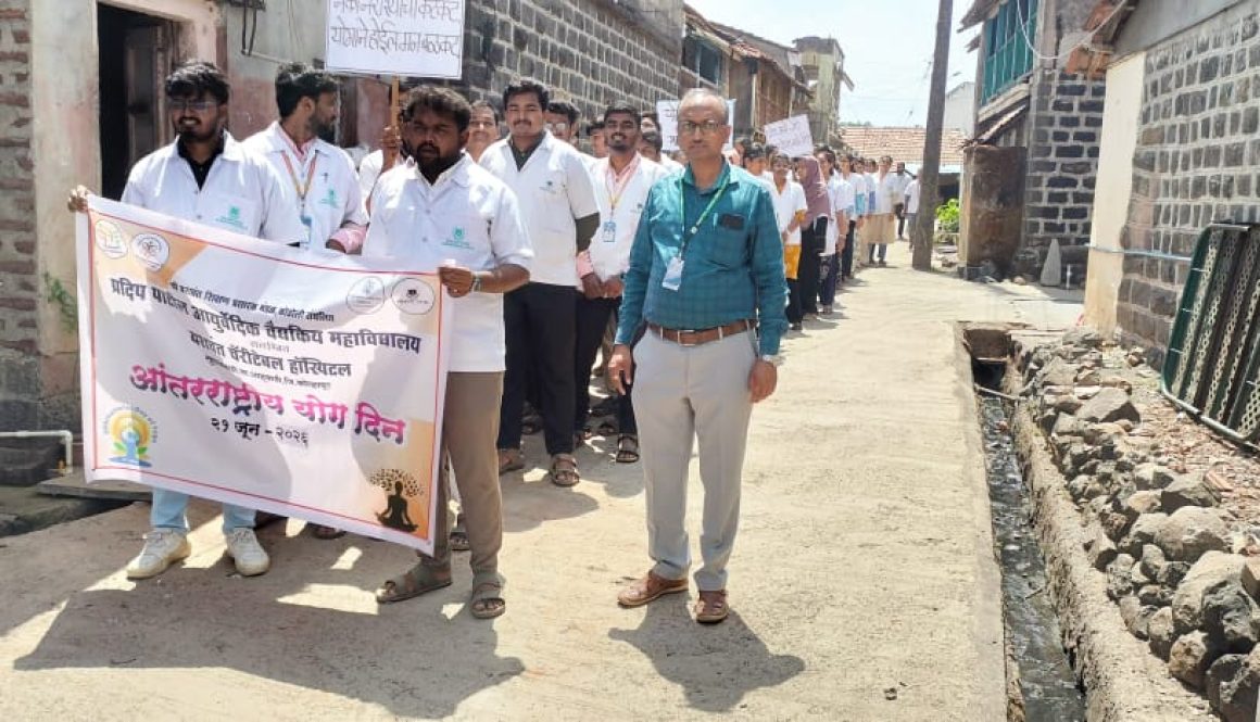 International Day of Yoga 2026 – Yoga Awareness Rally at Khutalwadi