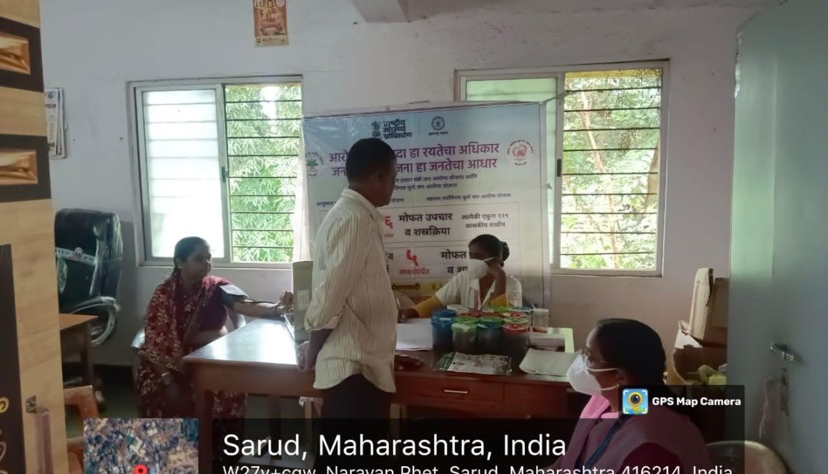 Mahatma Jyotiba Phule Jan Arogya Yojana Camp – Month of September 2025