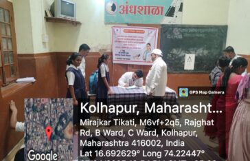 Free health check-up camp was organized by Yashwant Ayurvedic Hospital, Khutalwadi, at the School for Blind Children in Kolhapur