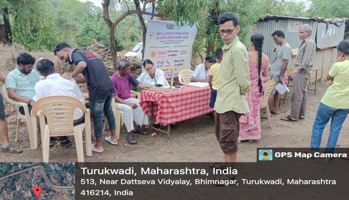 Mahatma Jyotiba Phule Jan Arogya Yojana Camp – Month of May 2025