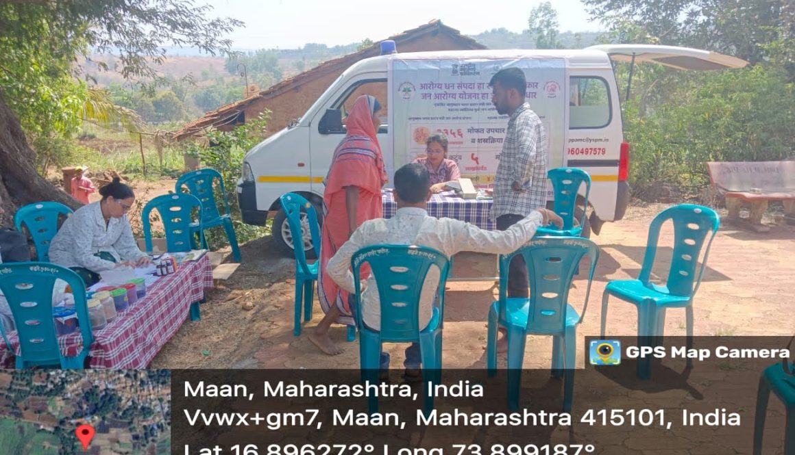 Mahatma Jyotiba Phule Jan Arogya Yojana Camp – Month of March 2025