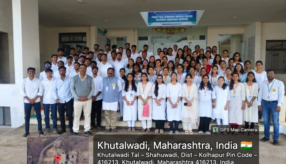 77th Republic Day Celebration