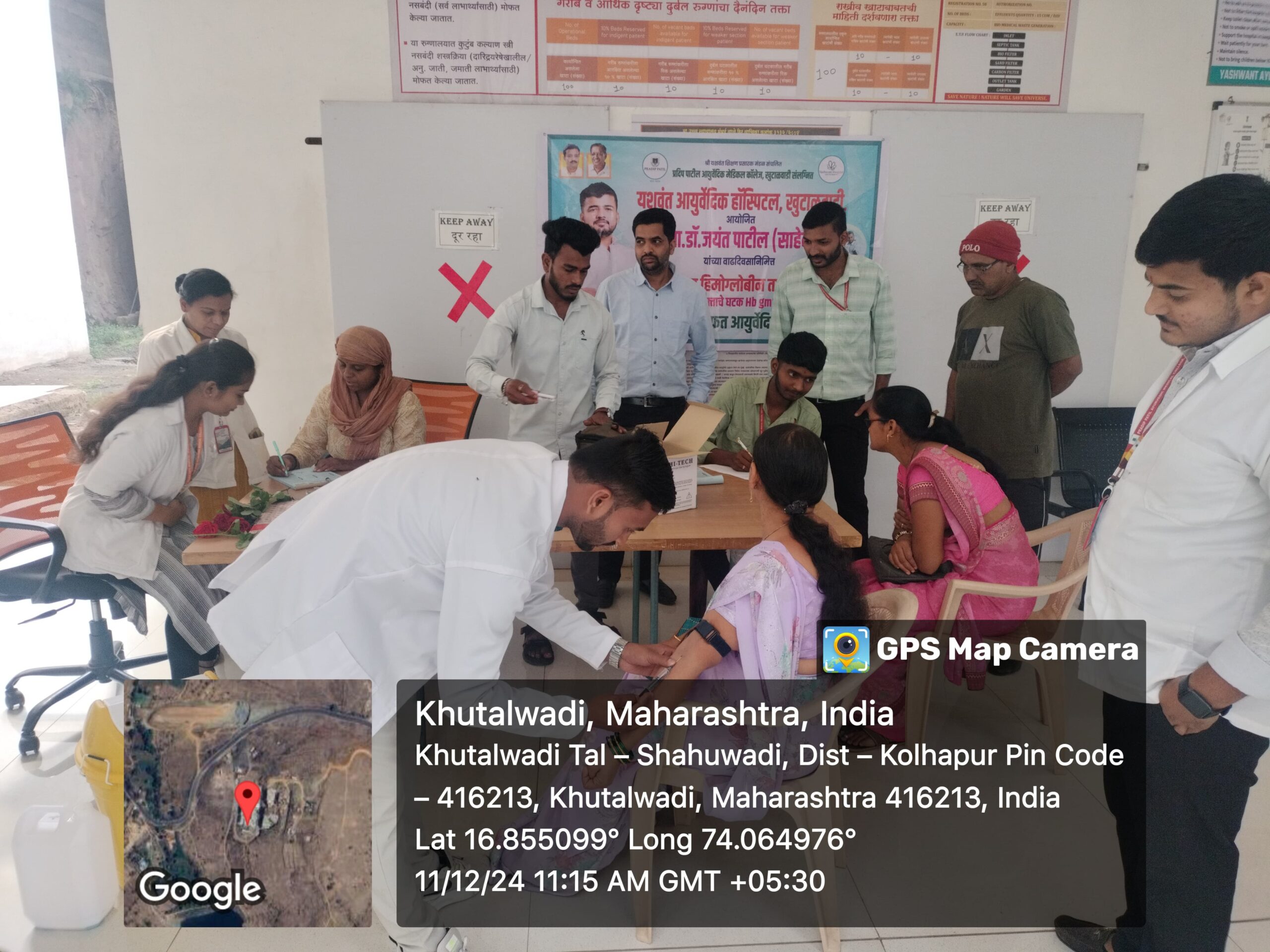 मा. कै.प्रदीप पाटील साहेब(बाबा) यांच्या ६२ व्या जयंतीनिमित्त मोफत रक्त तपासणी HbA1c (रक्तातील सरासरी साखर) आणि TFT (थायरॉईड तपासणी