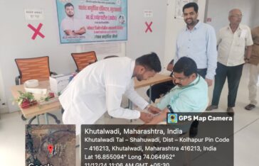 मा. कै.प्रदीप पाटील साहेब(बाबा) यांच्या ६२ व्या जयंतीनिमित्त मोफत रक्त तपासणी HbA1c (रक्तातील सरासरी साखर) आणि TFT (थायरॉईड तपासणी