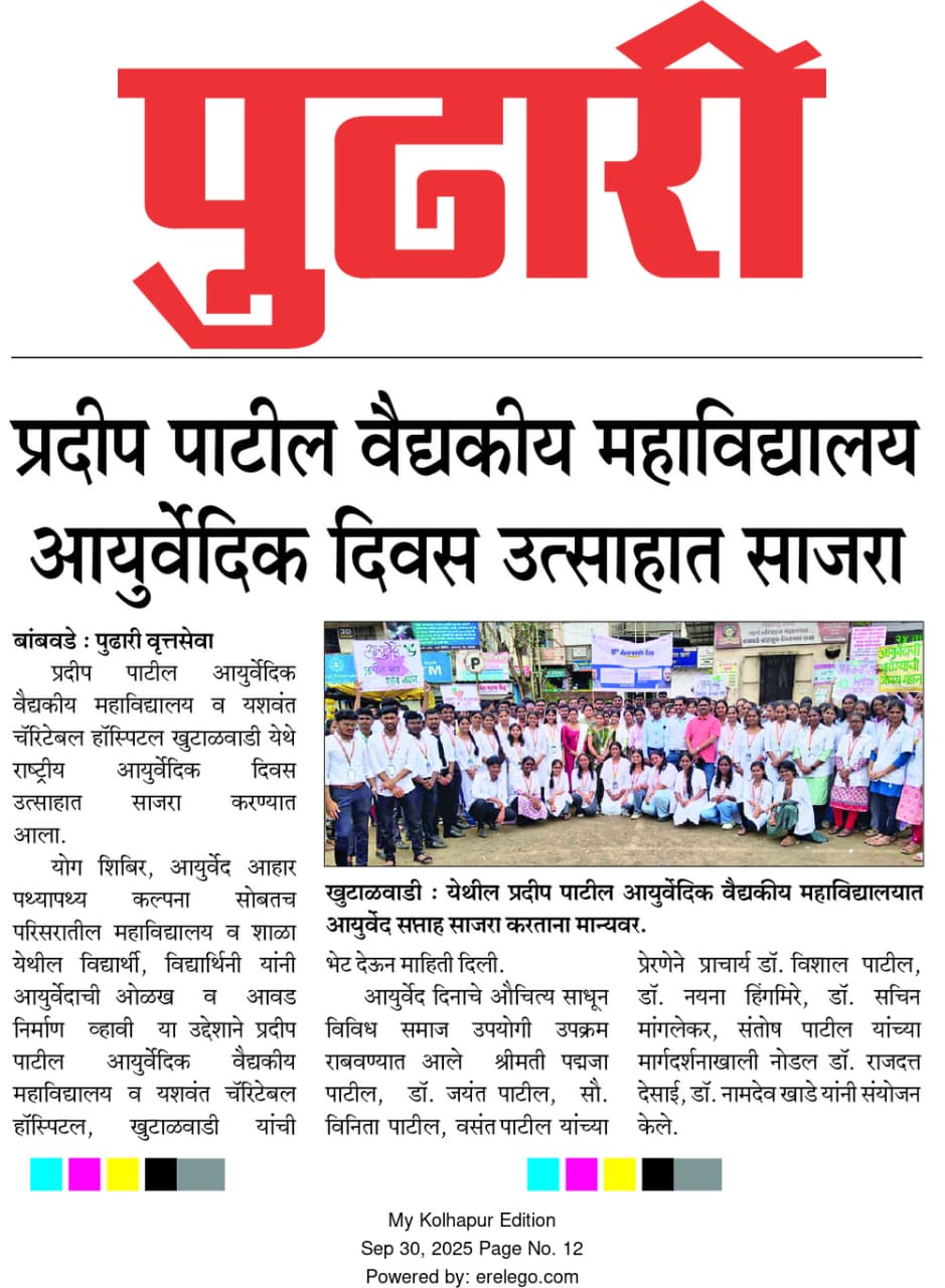 WhatsApp Image 2025-10-02 at 1.36.23 PM (1)