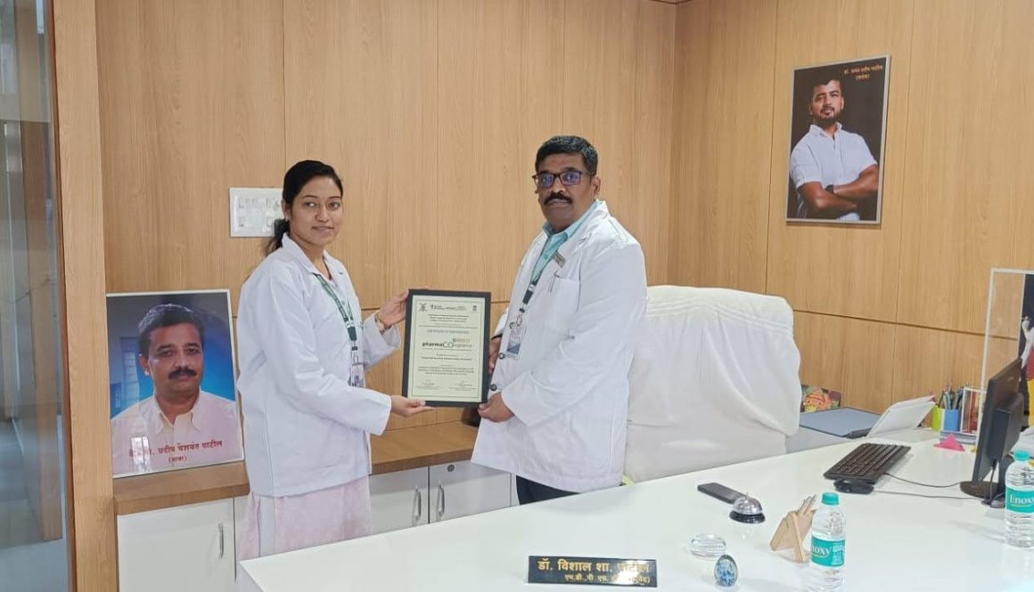 Certificate of Participation “Awareness and Orientation Programme on Pharmacovigilance and ADR reporting in AYUSH systems” organized by Bharti Vidyapeeth College of Ayurveda, Pune