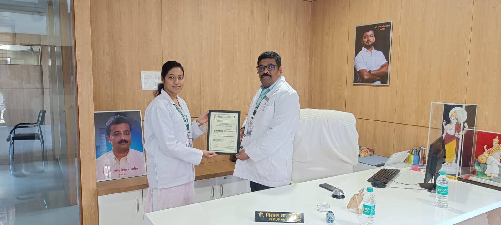 Certificate of Participation “Awareness and Orientation Programme on Pharmacovigilance and ADR reporting in AYUSH systems” organized by Bharti Vidyapeeth College of Ayurveda, Pune