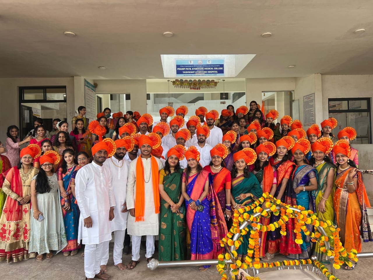 PPAMC Shiv Jayanti 2025